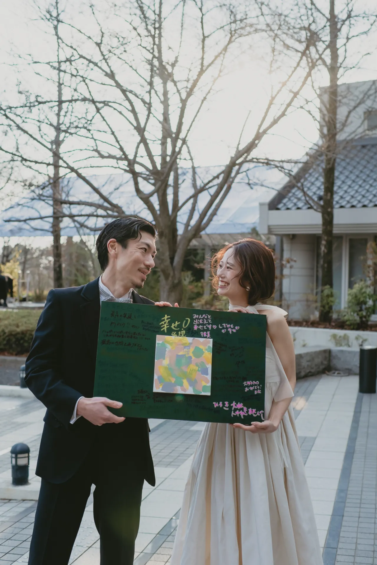 ありがとう。大好きです。